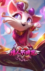 觅心猫猫悠米