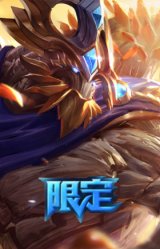 胜利之树茂凯