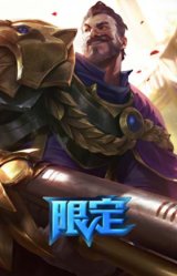 胜利枪神格雷福斯