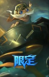 S1FNC库奇