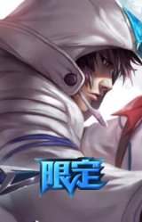 S4SSW泰隆