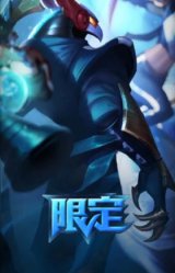 S5SKTT1阿兹尔