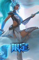 S10DWG奈德丽