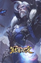 S11EDG格雷福斯