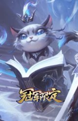 S11EDG悠米