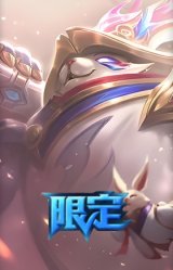 S13T1巴德