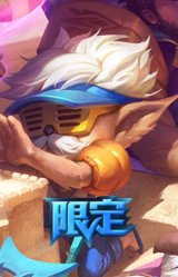 泳池派对黑默丁格