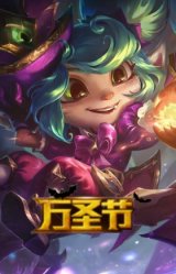 魅惑女巫波比