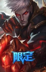 征服者韦鲁斯