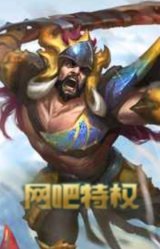 野兽猎人泰达米尔