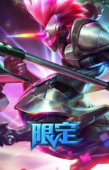 电玩战魂 赫卡里姆