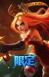 夺命美人 卡特琳娜