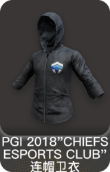 PGI 2018"CHIEFS ESPORTS CLUB"连