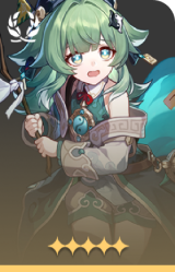 藿藿