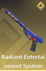 Radiant Entertainment System鬼魅