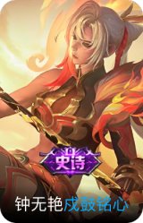 戍鼓铭心