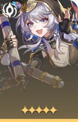 赛飞儿