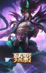 灵魂莲华 锤石 春晓