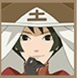 黑土·博人传-烈土霓裳