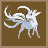 五尾穆王