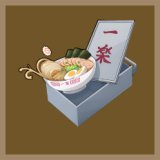 一乐拉面外卖