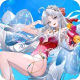 夏日旖旎