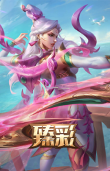 春晖神女 艾希 轻云蔽月