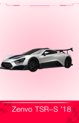Zenvo TSR-S '18
