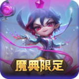 香水宝石 小小弗拉基米尔