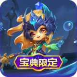 小小娜美
