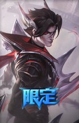 S14 T1 韦鲁斯