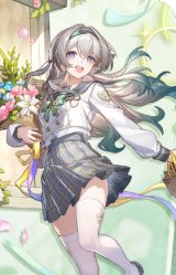 春日手信