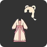 月华套装