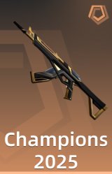 Champions 2025 暴徒