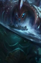 深渊巨蟹 厄加特