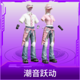 潮音跃动