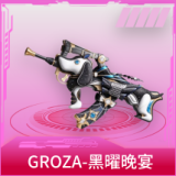 GROZA-黑曜晚宴