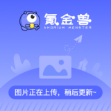 幻彩泡泡