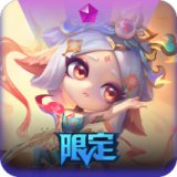 灯影传奇 九色仙鹿 小小莉莉娅