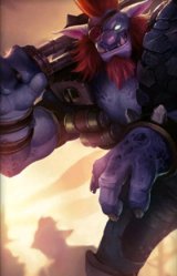 垃圾场  特朗德尔