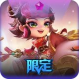 五福临门 金猪财神 小小瑟庄妮