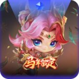 福星仙子 小小艾瑞莉娅