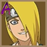 迪达拉「晓创生」