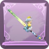 小羊波德莱尔剑