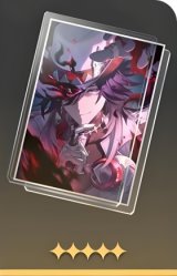 一场谎言的终幕