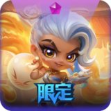 可口海鲜汤圆仙子 小小俄洛伊