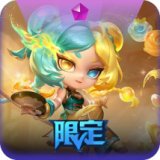 蓝柑柠檬汤圆仙子 小小芸阿娜