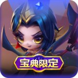 小小乐芙兰
