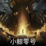 暗域界碑 卡面