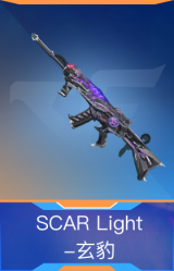 SCAR Light-玄豹